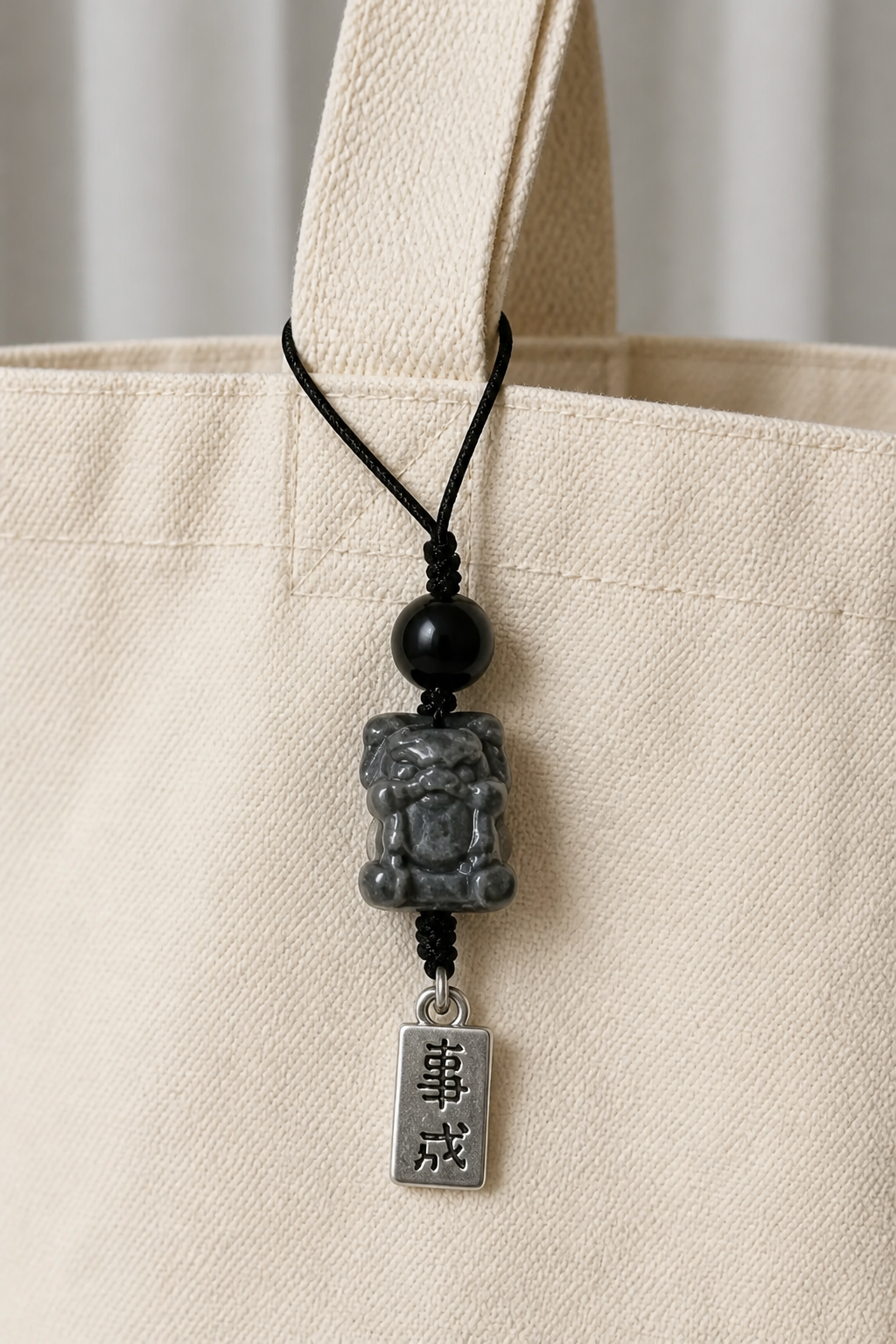 Silver Obsidian Lion Dance Charm – Embrace Courage and Attract Success