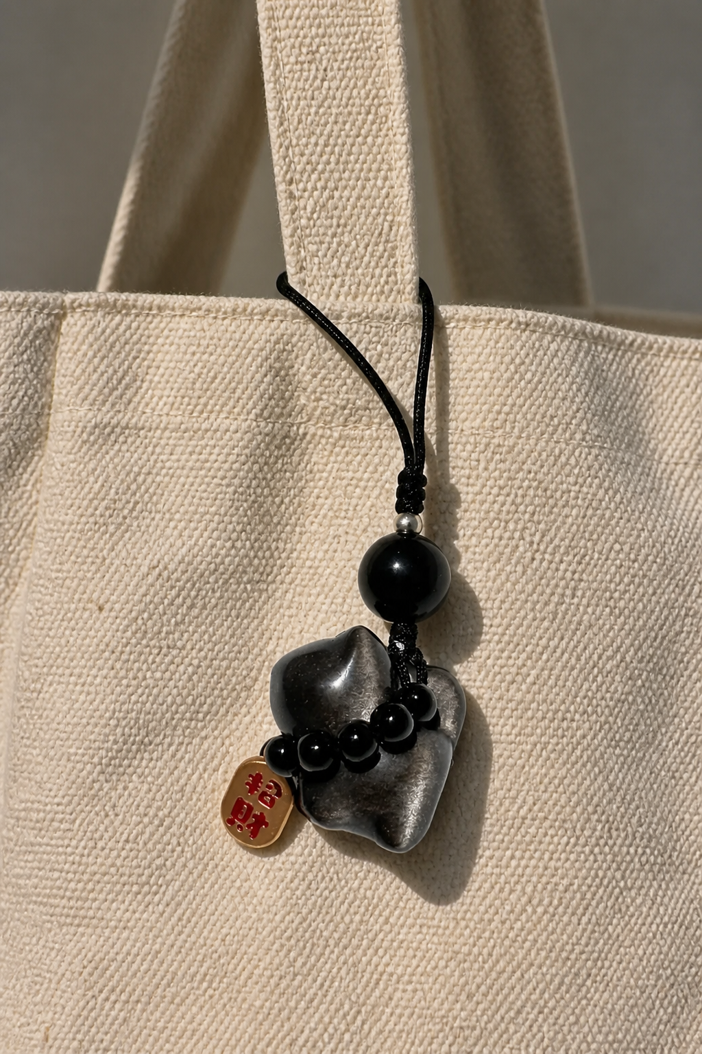 Silver Obsidian Cat Charm – Protection & Grace